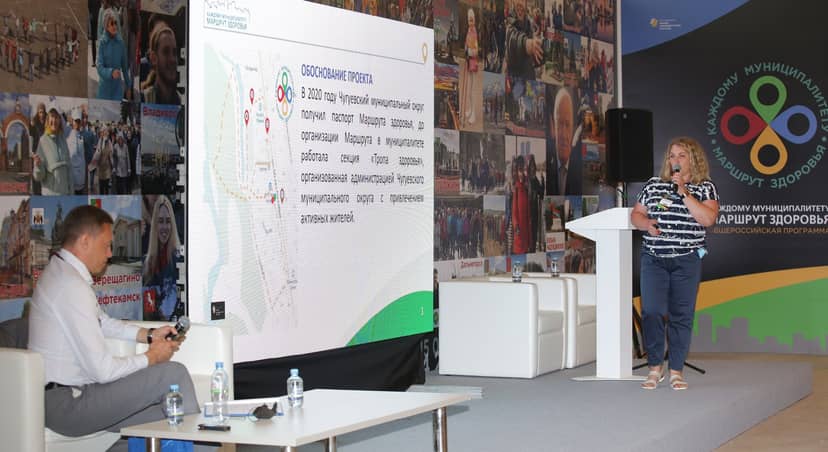 Основная Галерея - фото 7