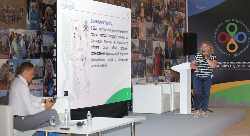 Основная Галерея - фото 7